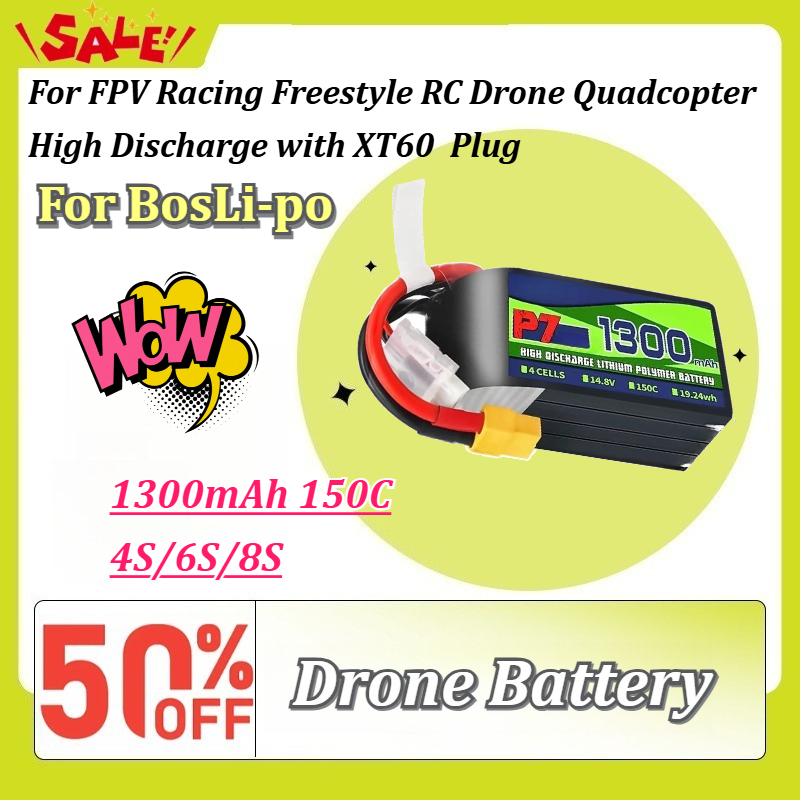 For BosLi-po P7 1300mAh 150C L - Drone Battery 6S ulasan dan harga
