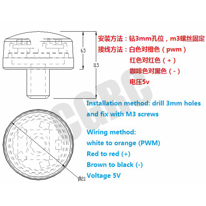 Green Rotating Engineering War - Drone Battery Alarm ulasan dan harga