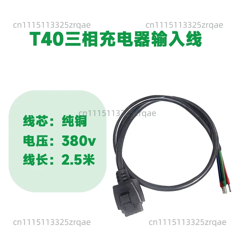 DB2100 Intelligent Flight Batt - Drone Battery Charger ulasan dan harga
