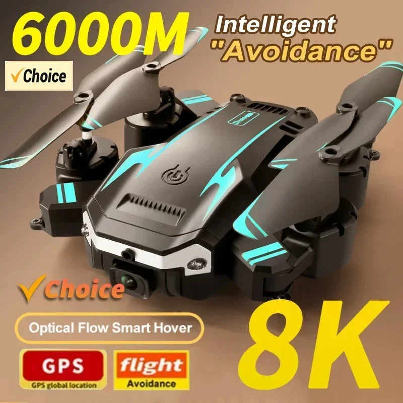 G6 Pro 8K Dual-Camera Drone, 5 - Drone Battery Box ulasan dan harga